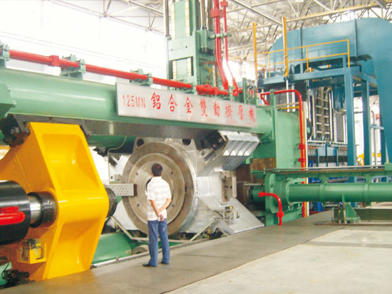 Shandong Fengshen metal products Co,Ltd