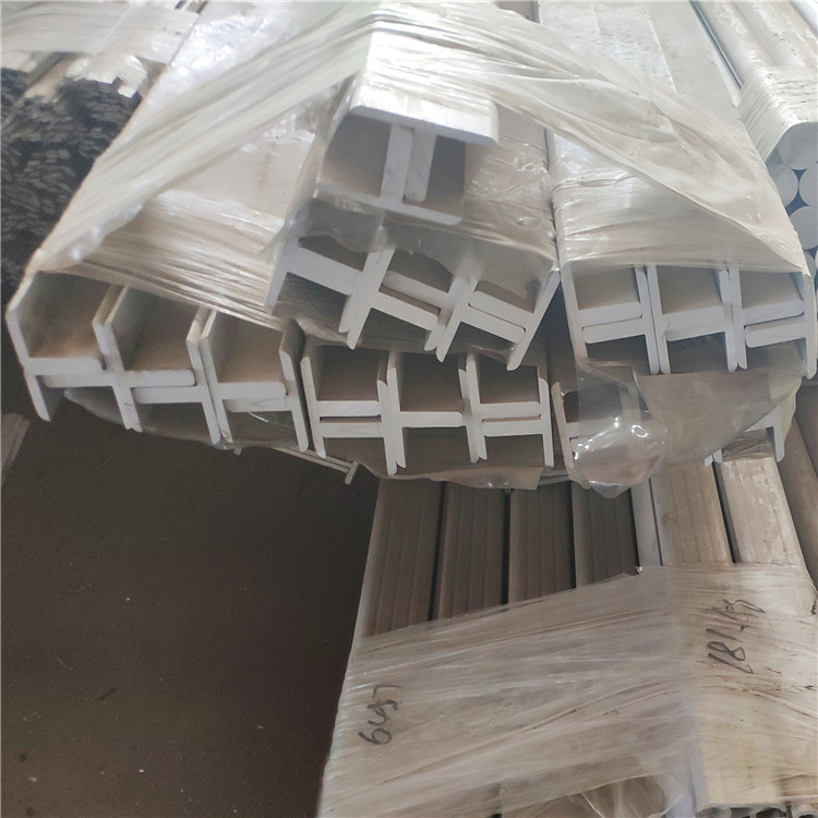 铝型材